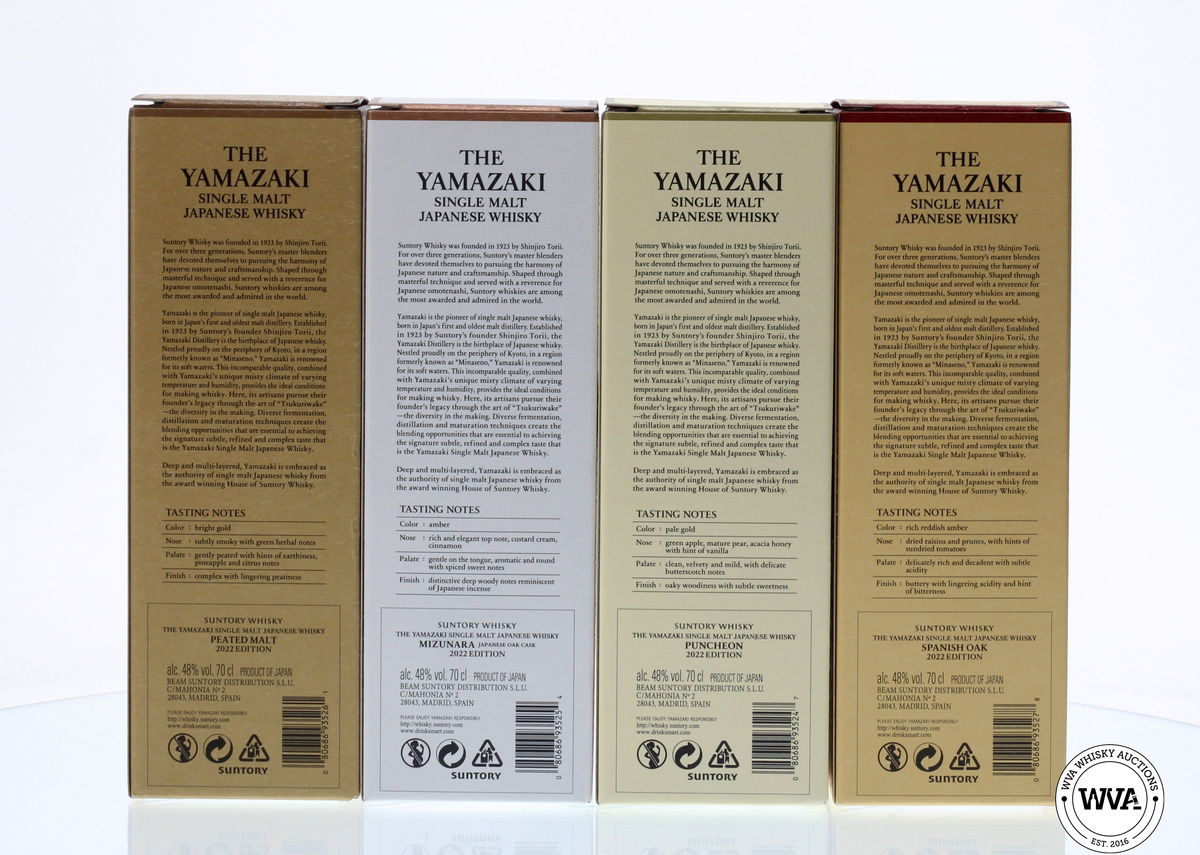 YAMAZAKI - TSUKURIWAKE 2022 EDITIONS 4 X 70CL