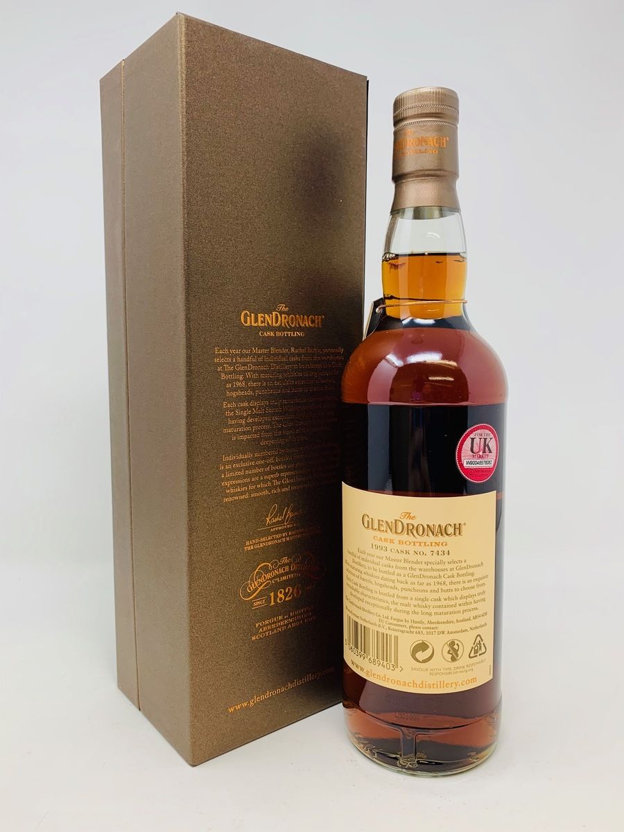 GLENDRONACH 26 YEAR OLD 1993 SINGLE CASK #7434