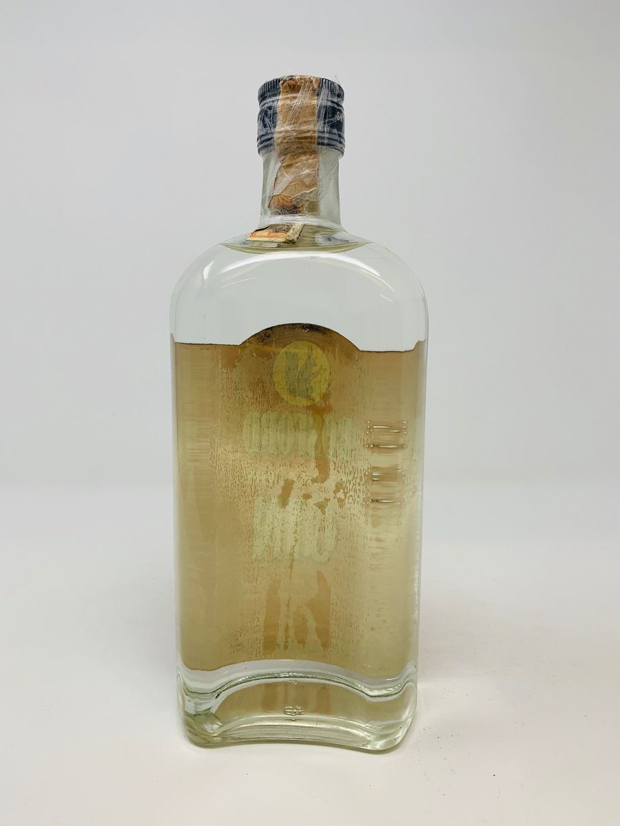 BOSFORD EXTRA DRY LONDON GIN 1960'S