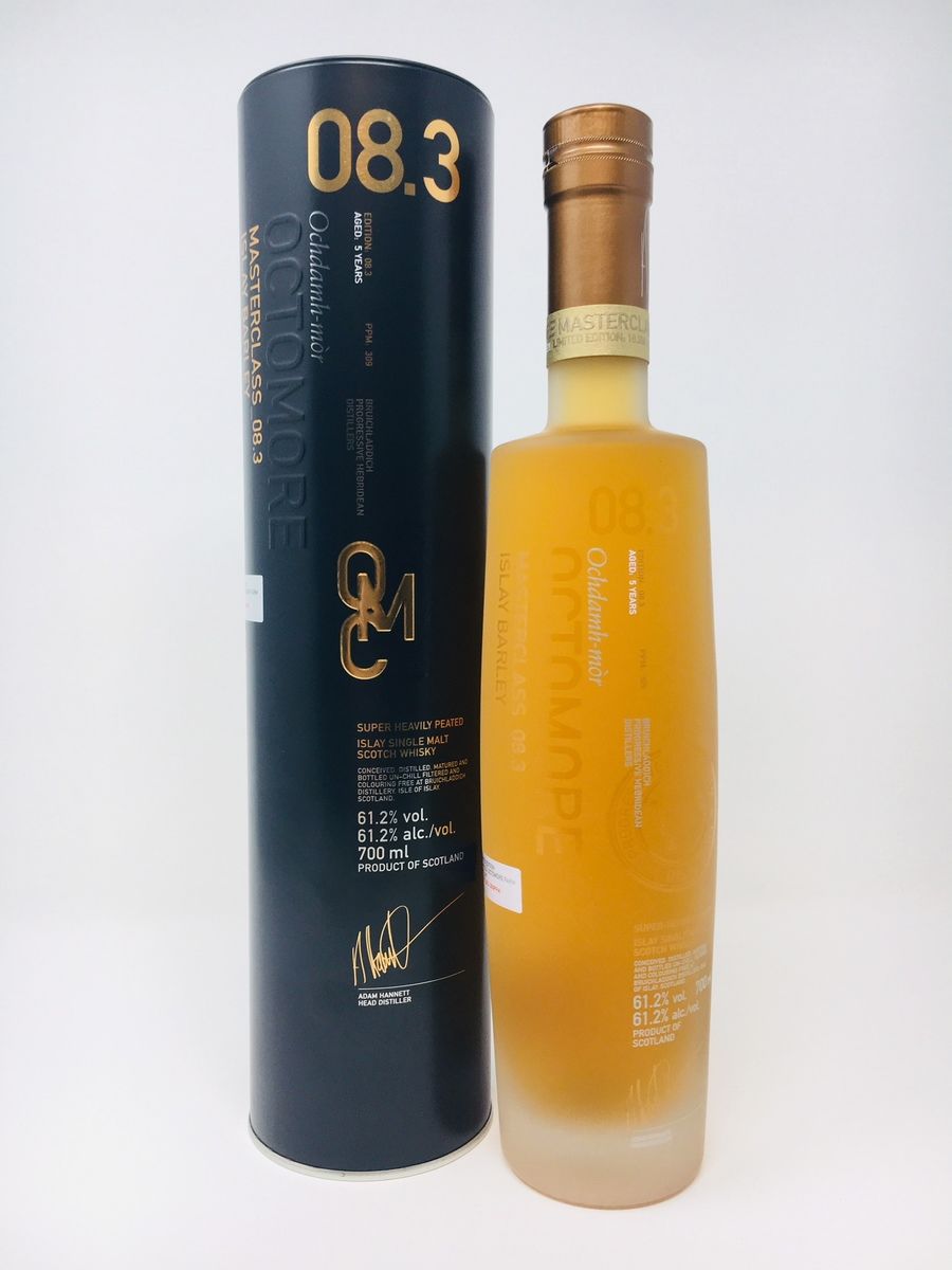 LOT 2258 - OCTOMORE MASTERCLASS 8.3 (RESERVE PRICE £100.00)