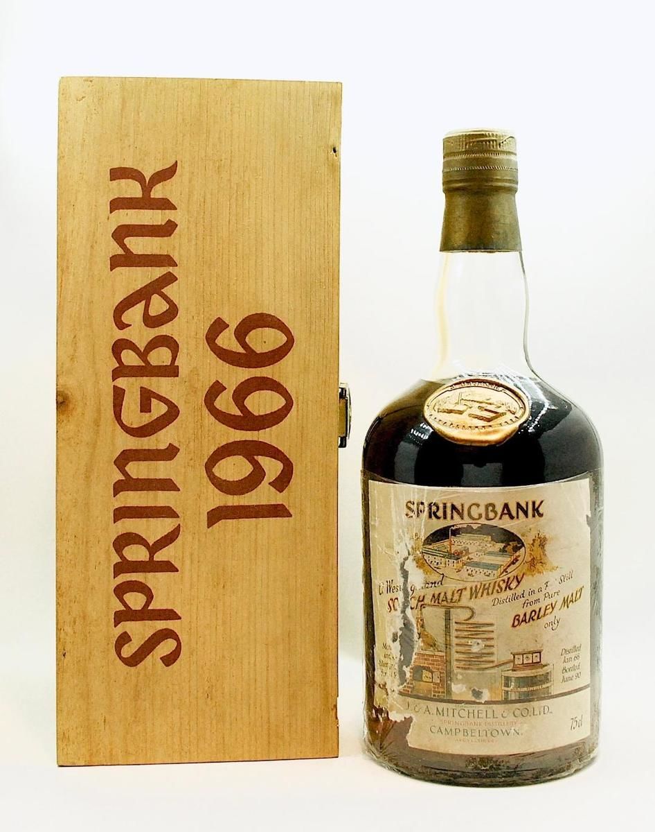 SPRINGBANK 1966 CASK #441