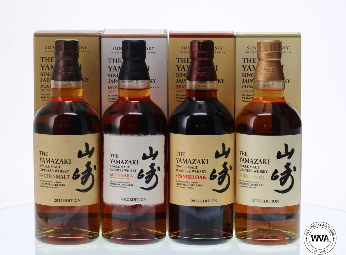 YAMAZAKI - TSUKURIWAKE 2022 EDITIONS 4 X 70CL