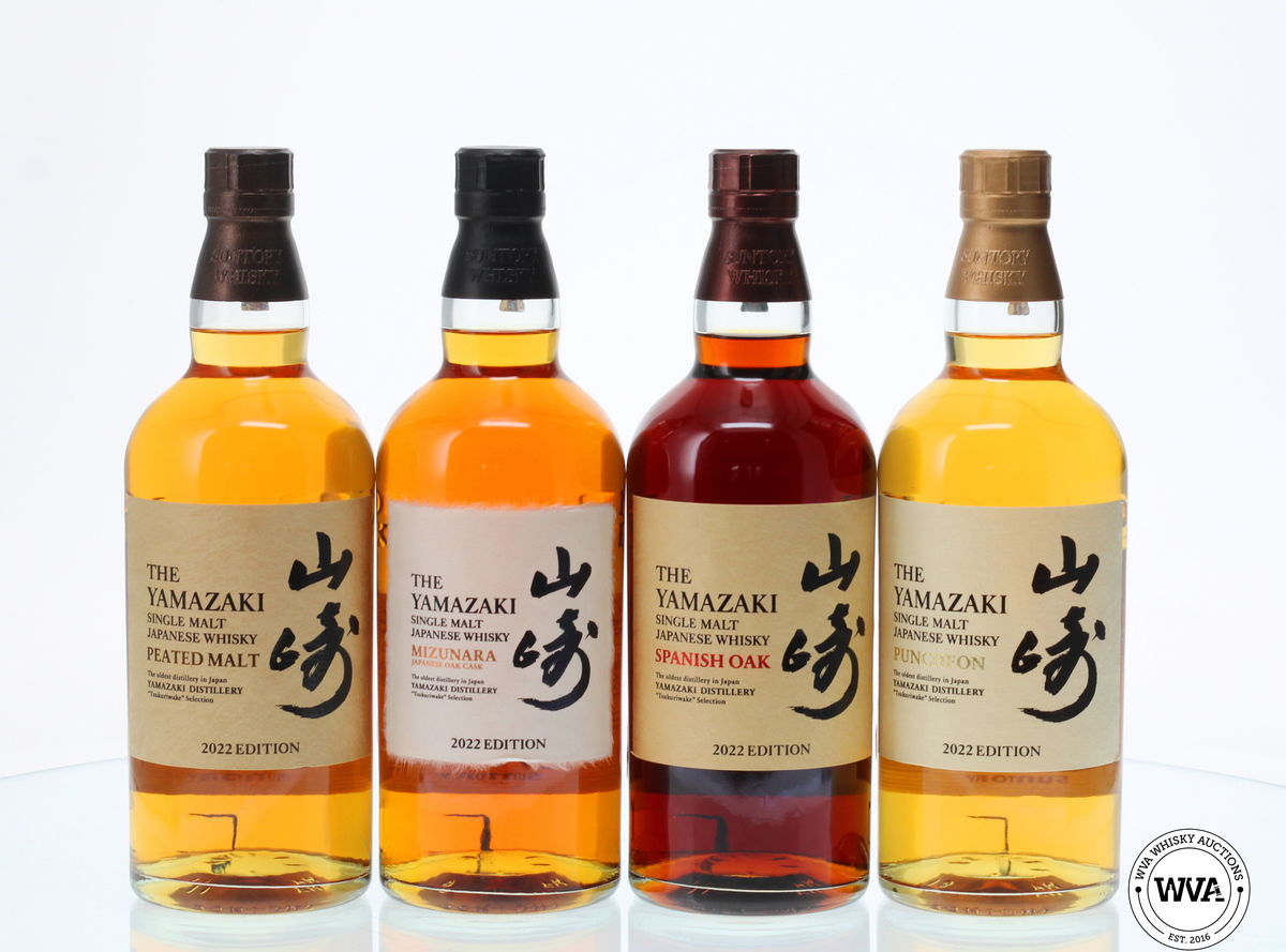 YAMAZAKI - TSUKURIWAKE 2022 EDITIONS 4 X 70CL