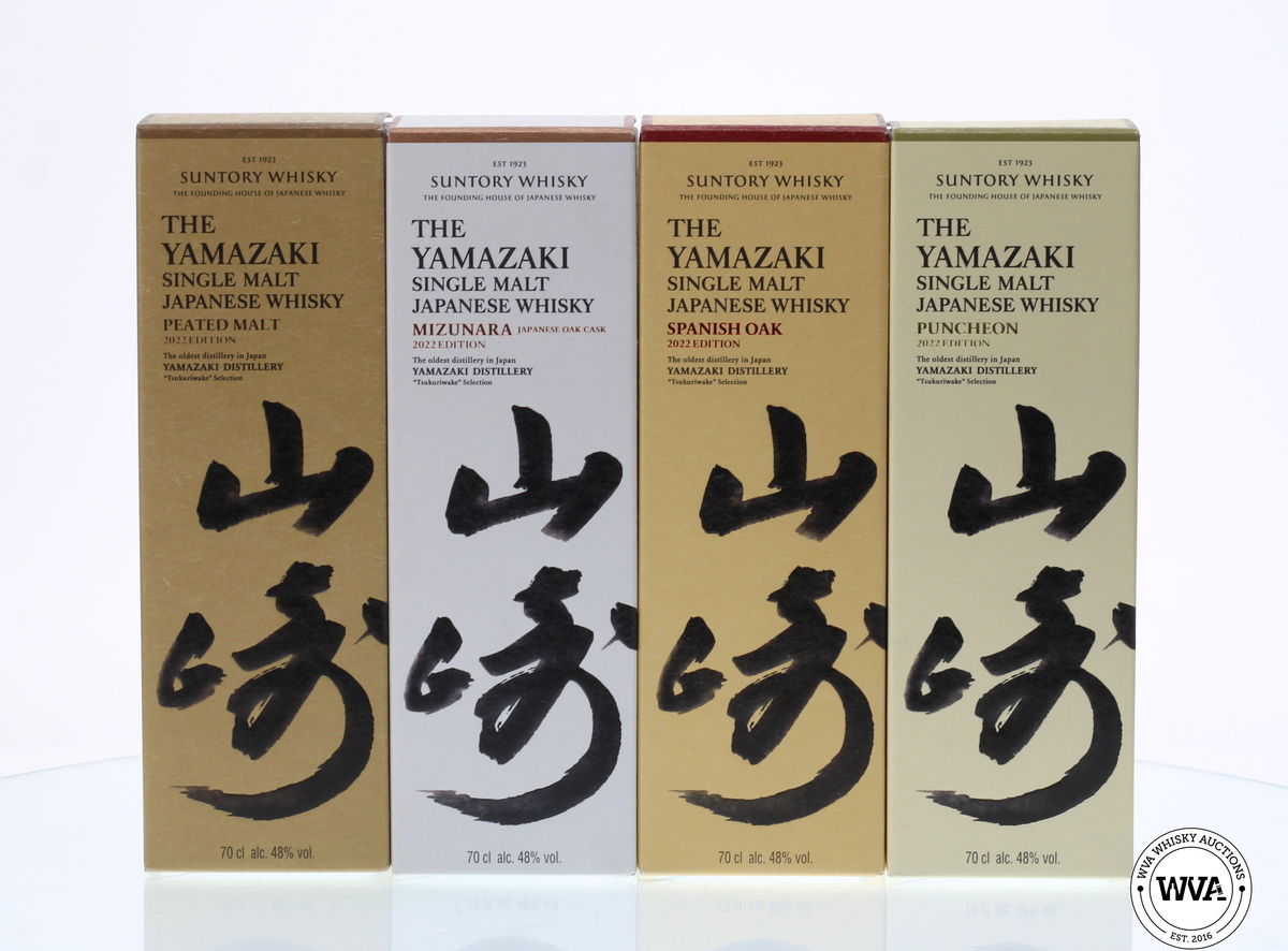 YAMAZAKI - TSUKURIWAKE 2022 EDITIONS 4 X 70CL