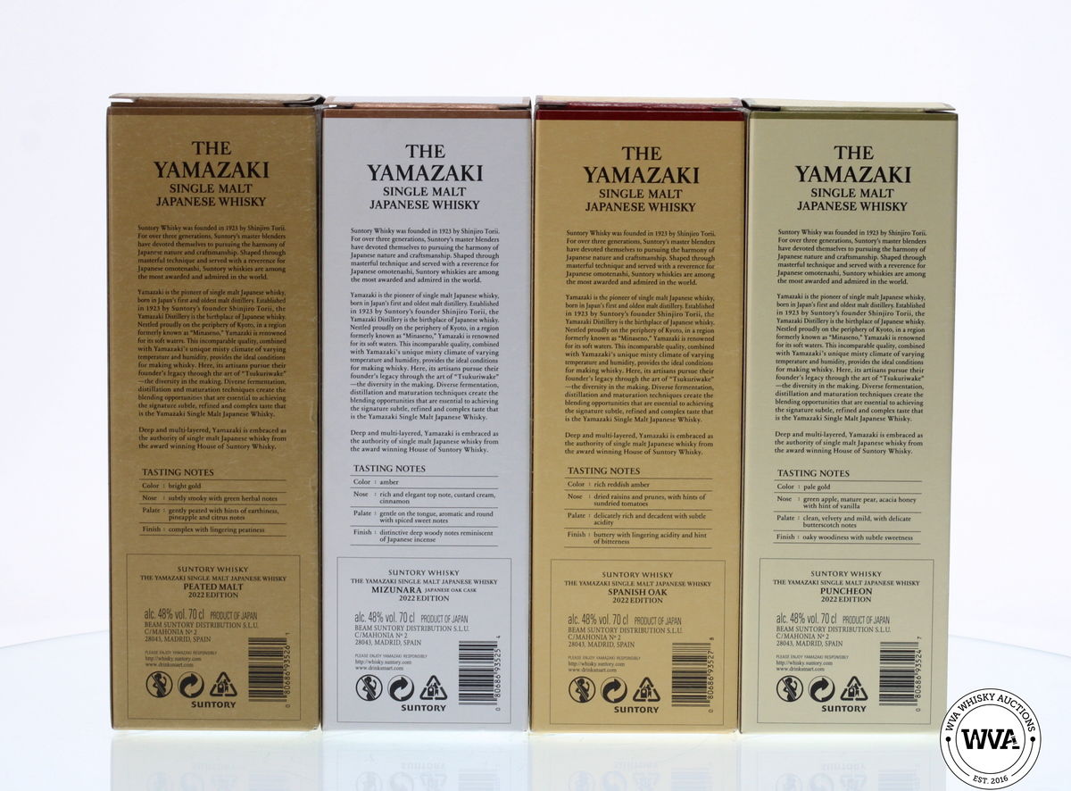 YAMAZAKI - TSUKURIWAKE 2022 EDITIONS 4 X 70CL