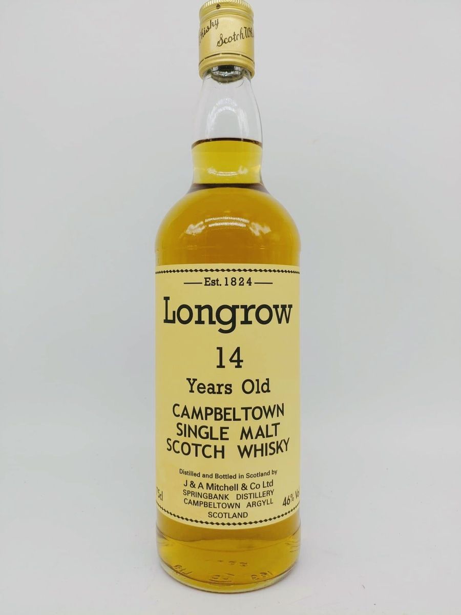 LONGROW 14 YEAR OLD 1980'S