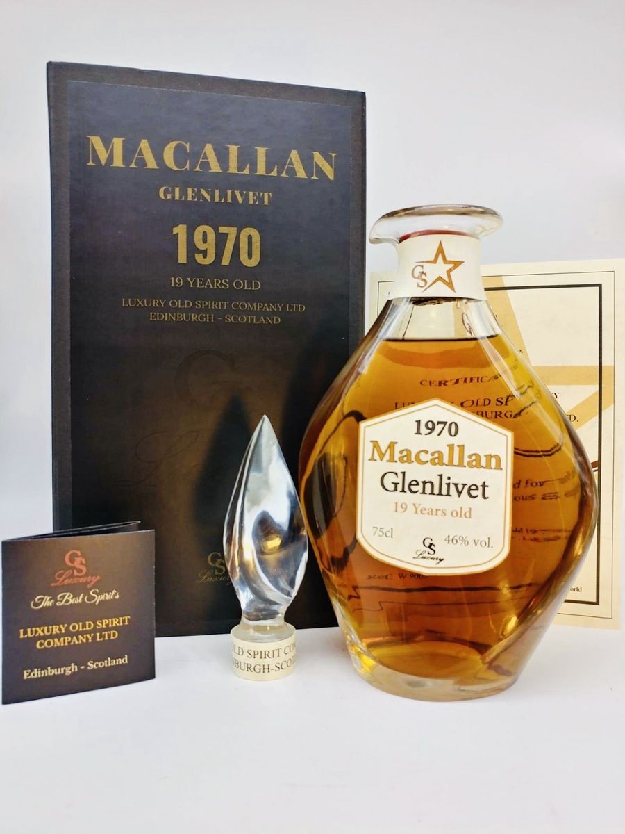 DECANTER MACALLAN GLENLIVET 1970 19 YEAR OLD 