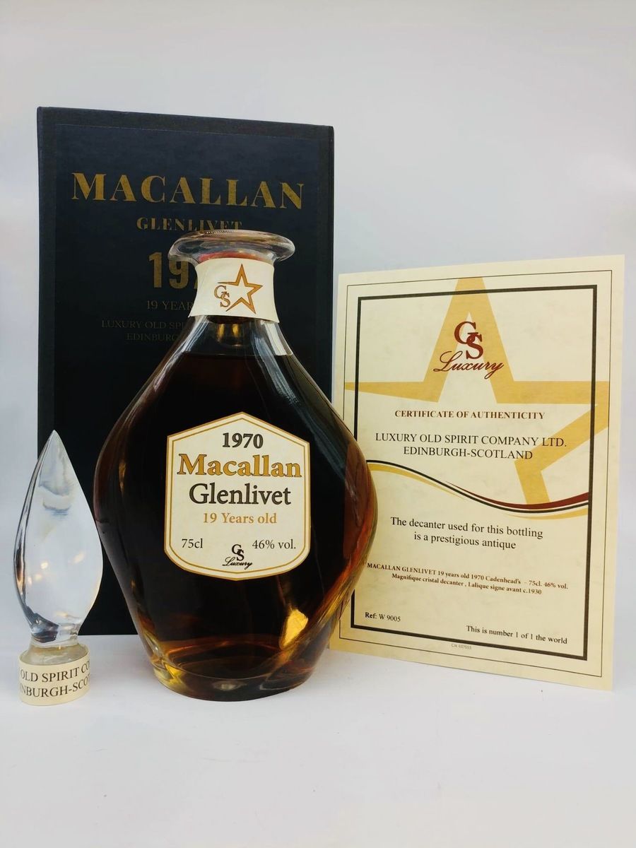 DECANTER MACALLAN GLENLIVET 1970 19 YEAR OLD 