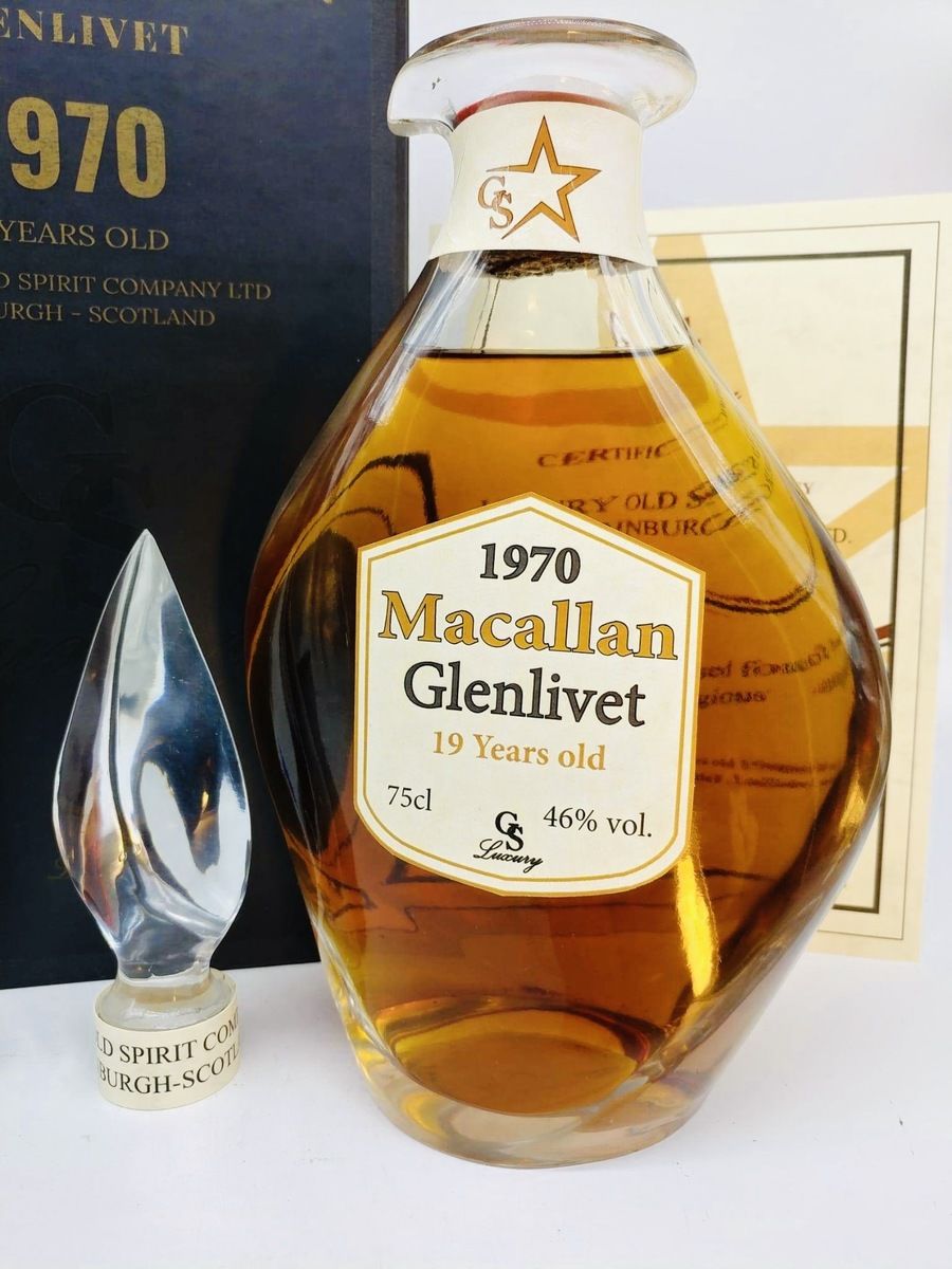 DECANTER MACALLAN GLENLIVET 1970 19 YEAR OLD 