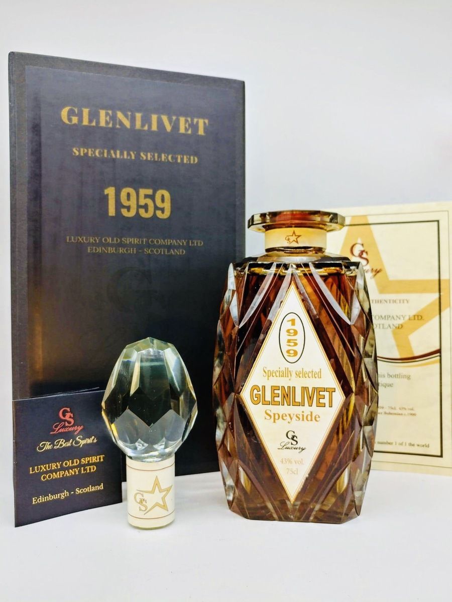 DECANTER GLENLIVET 1959