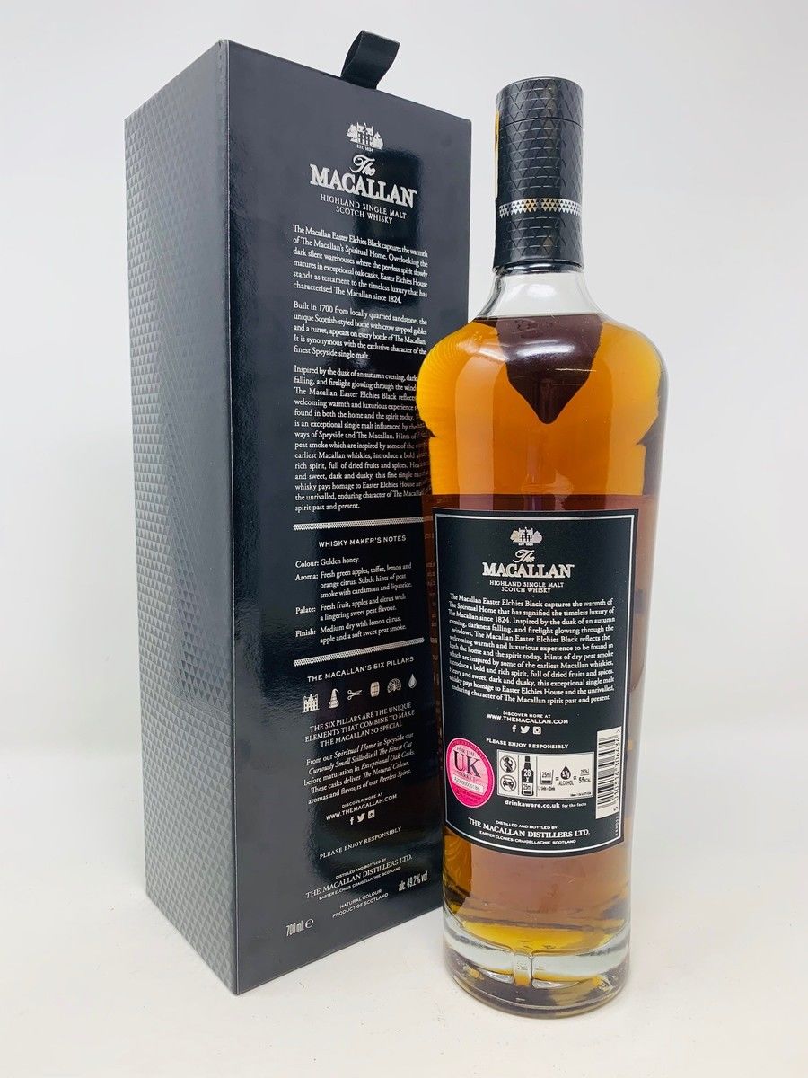 THE MACALLAN EASTER ELCHIES BLACK 2018 RELEASE