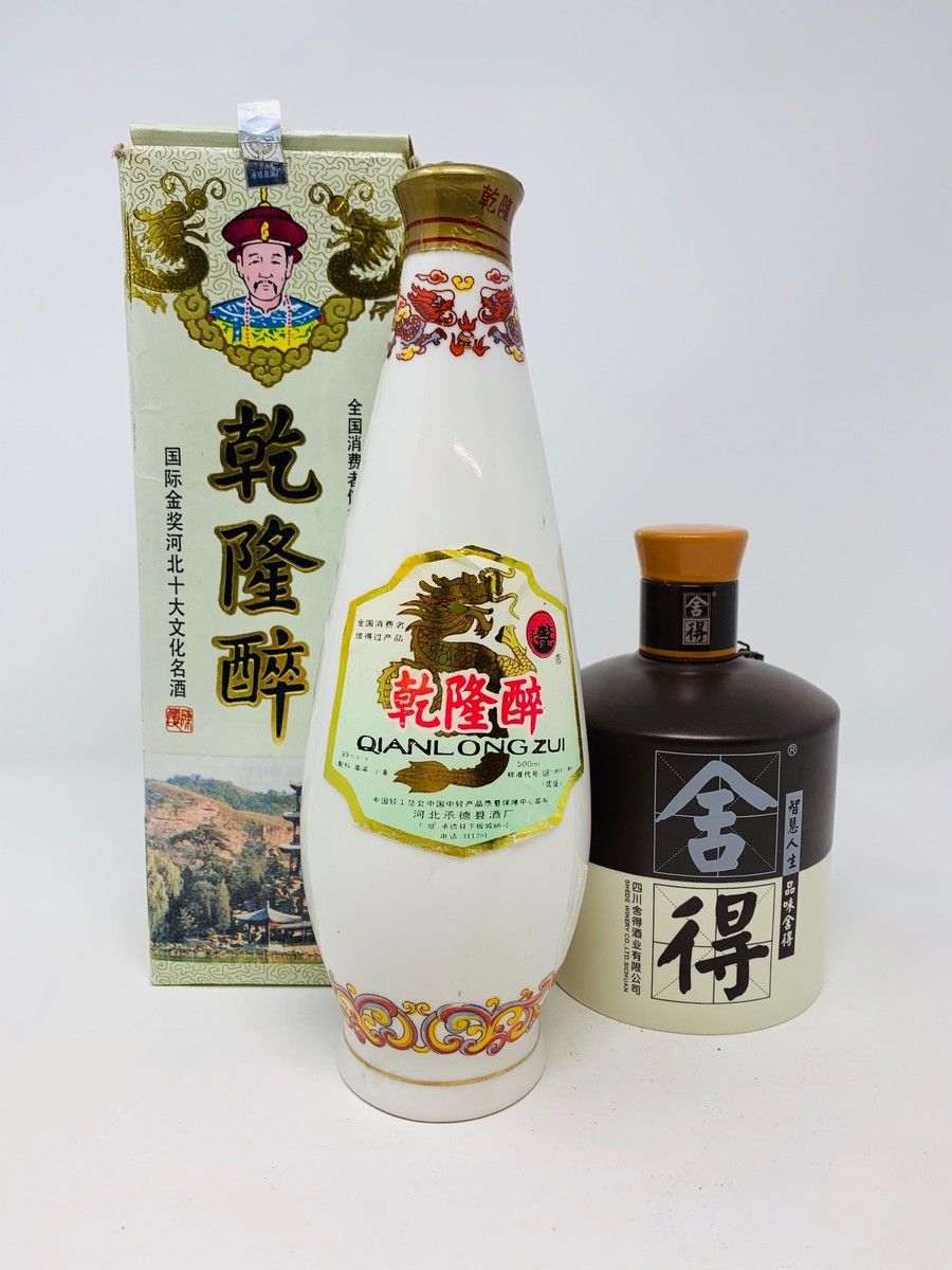 2 X BOTTLES CHINESE WINE