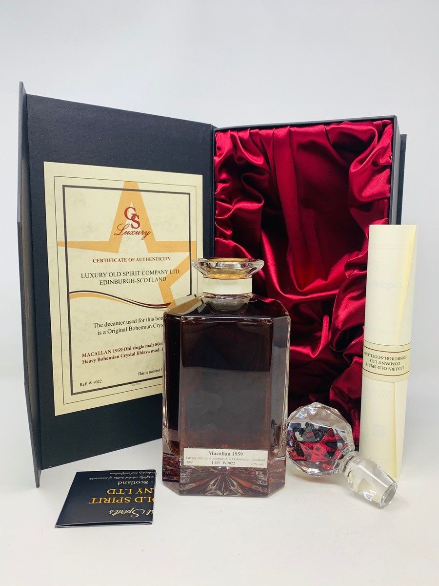 MACALLAN 1959 DECANTER 