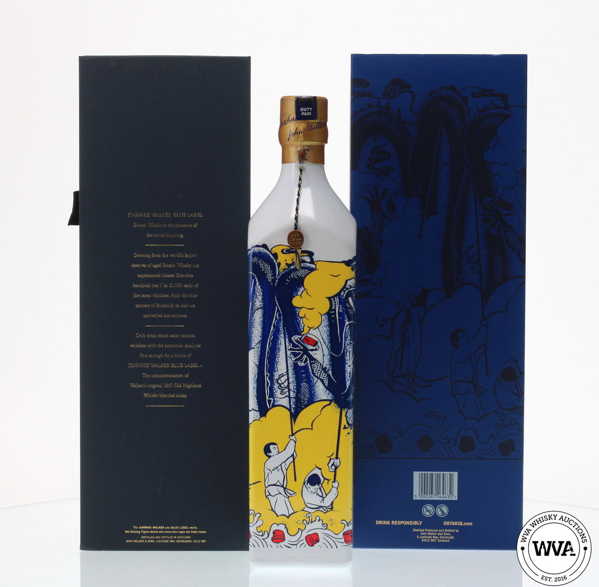 JOHNNIE WALKER BLUE LABEL LIMITED EDITION DESIGN