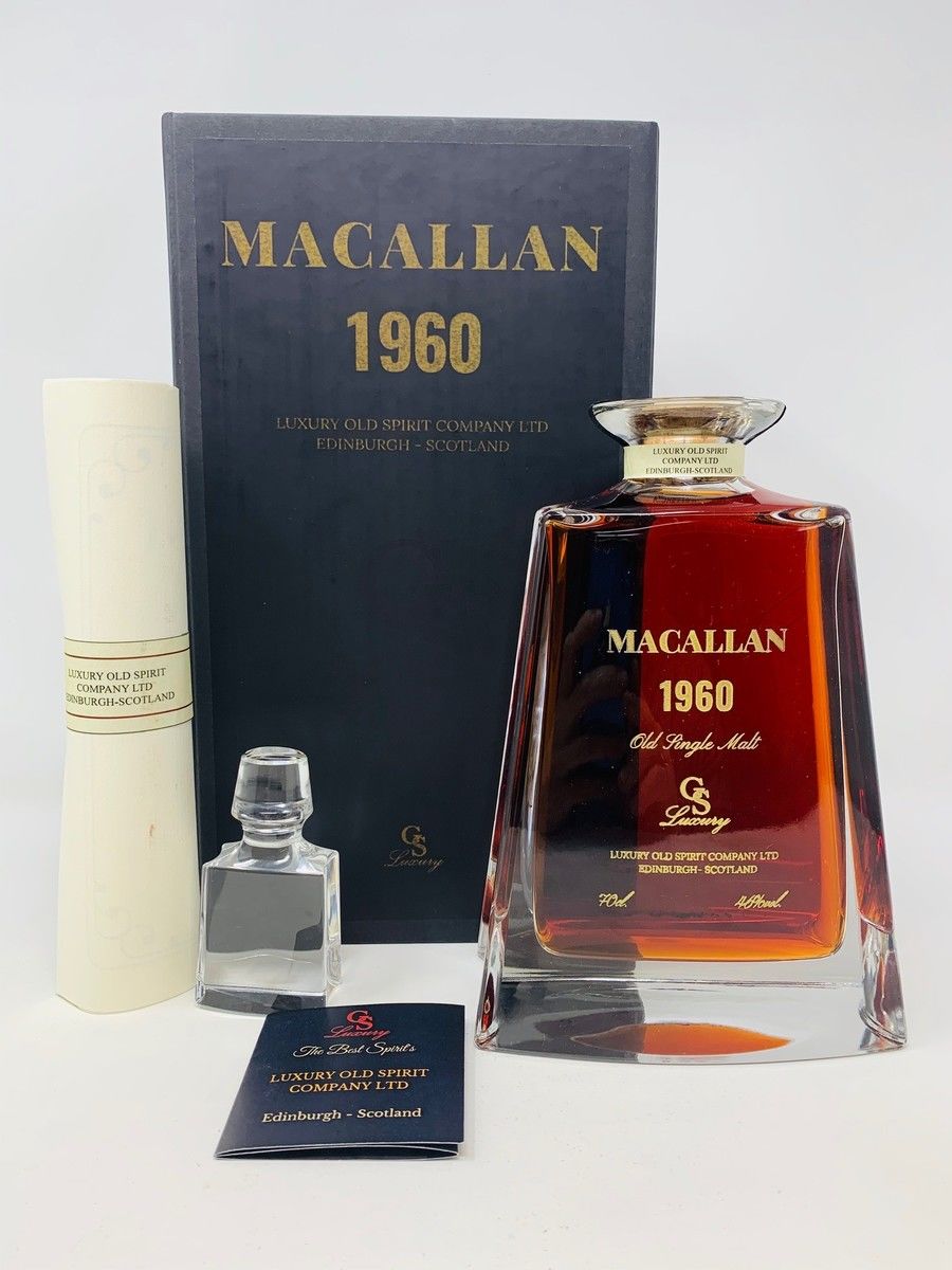 MACALLAN 1960 DECANTER