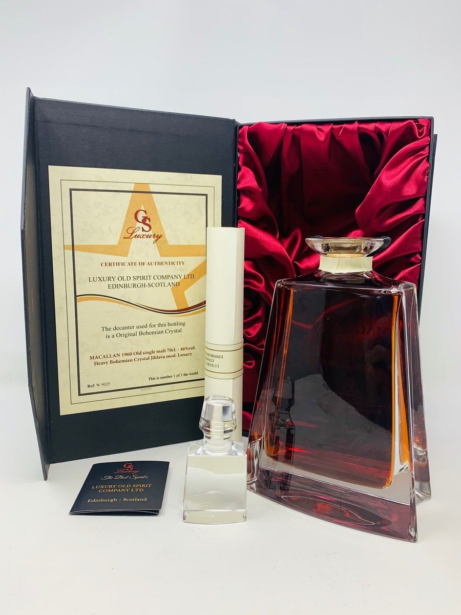 MACALLAN 1960 DECANTER