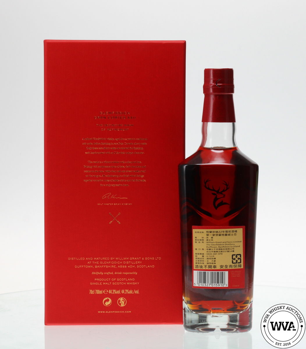 GLENFIDDICH GRAND CORTES XXII - 22 YEAR OLD