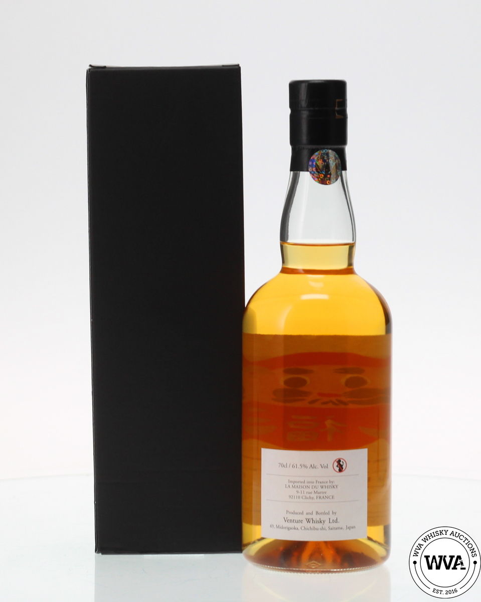 CHICHIBU 2012 SINGLE EX HANYU CASK #2085 / LMDW