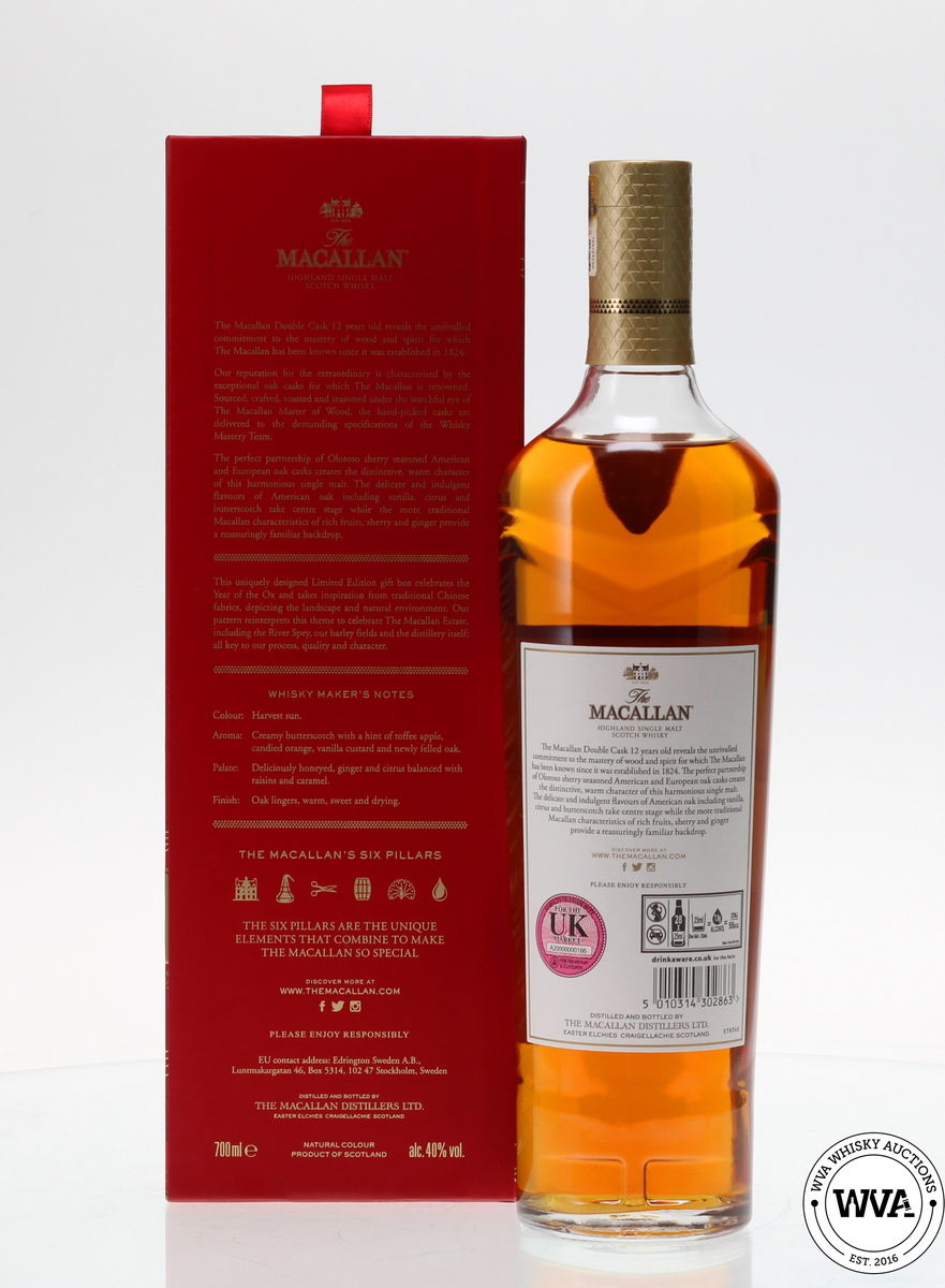 MACALLAN 12 YEAR OLD DOUBLE CASK - YEAR OF THE OX 