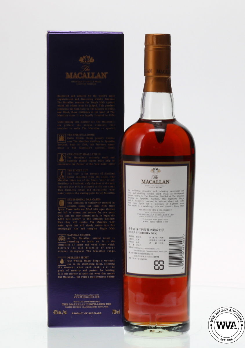 MACALLAN 18 YEAR OLD (1990)