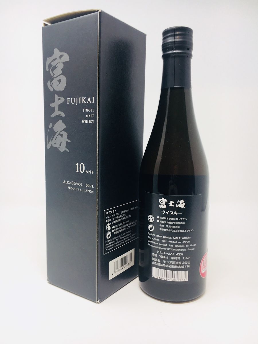 LOT 2215 - FUJIKAI 10 YEAR OLD SINGLE MALT (NO RESERVE)