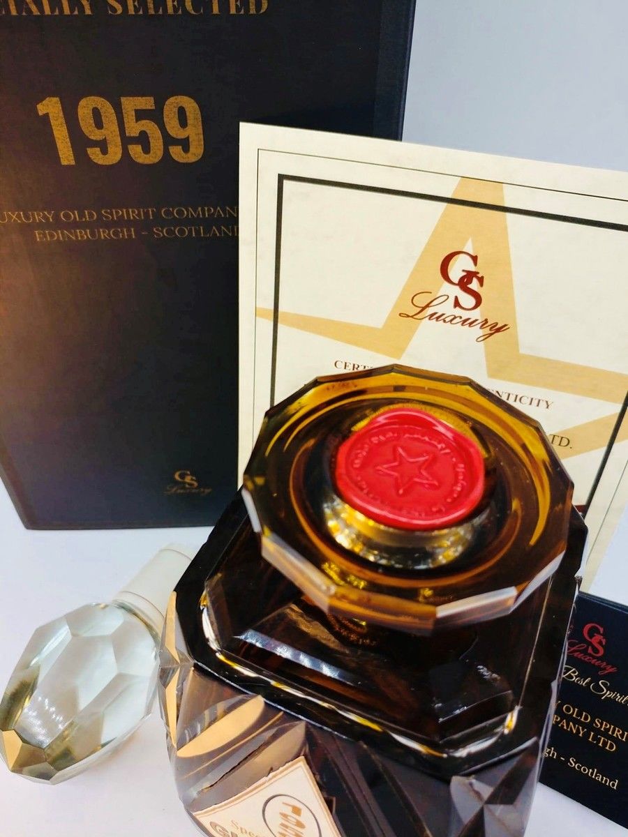 DECANTER GLENLIVET 1959