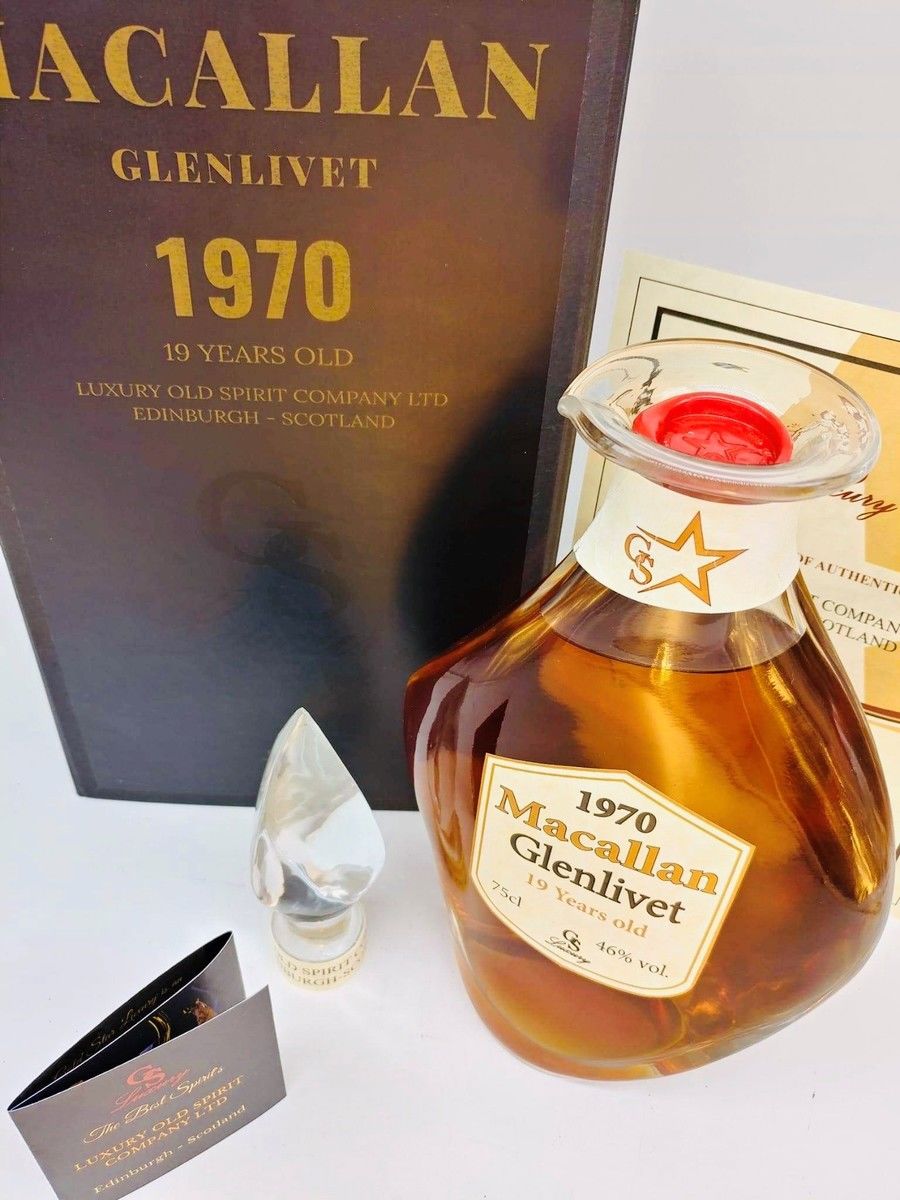 DECANTER MACALLAN GLENLIVET 1970 19 YEAR OLD 