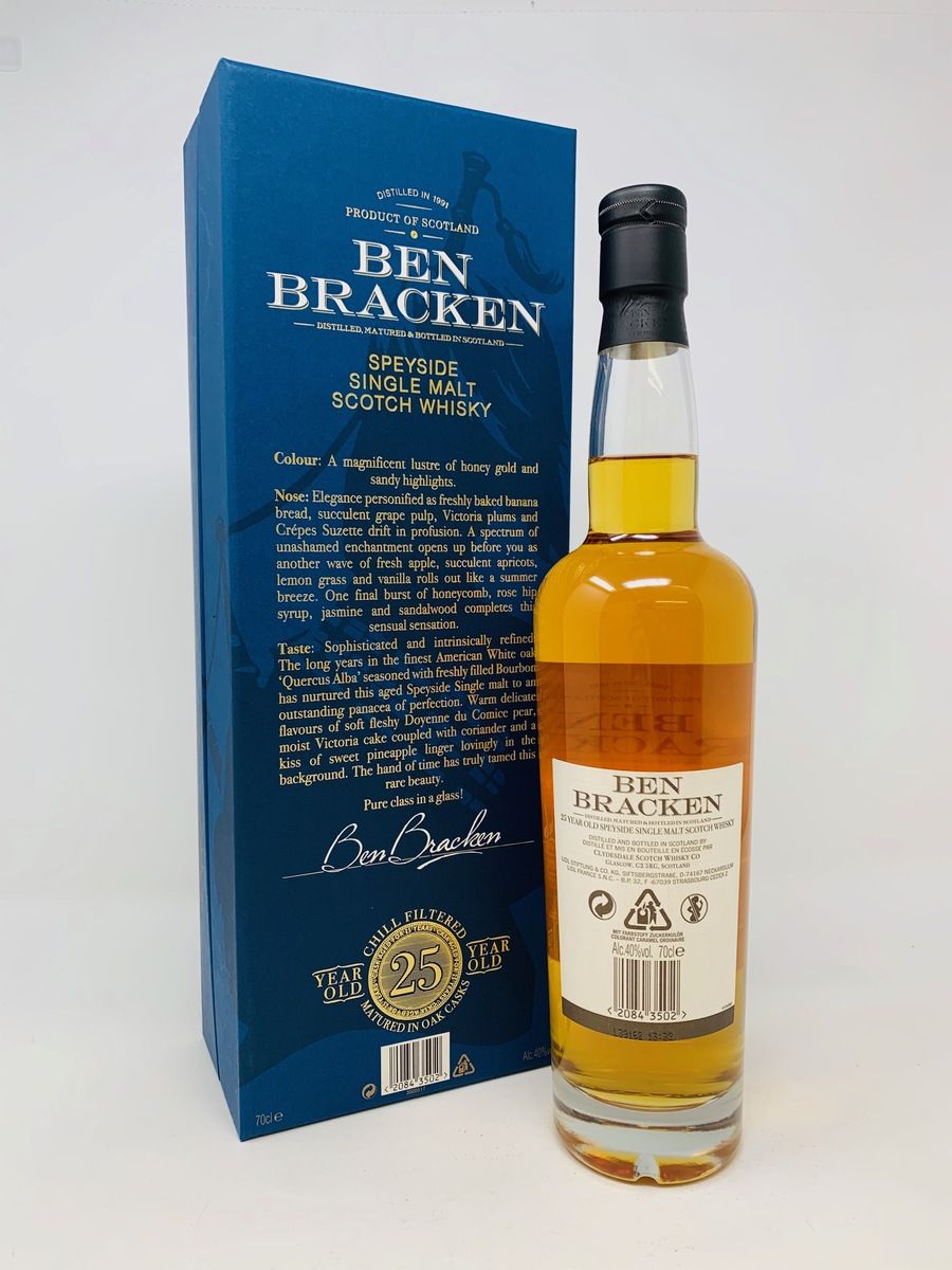 BEN BRACKEN SPEYSIDE 25 YEAR OLD 