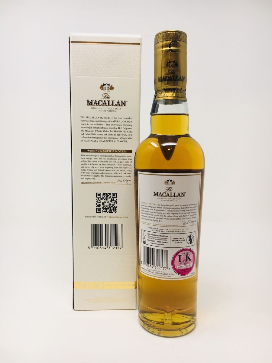LOT 2217 - MACALLAN GOLD 35CL (NO RESERVE)