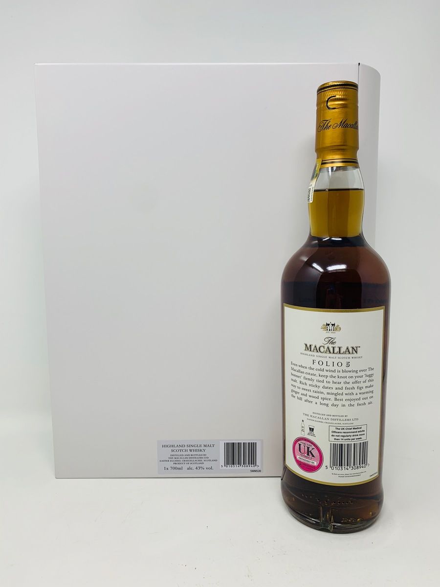 THE MACALLAN FOLIO 5 "THE ARCHIVAL SERIES"