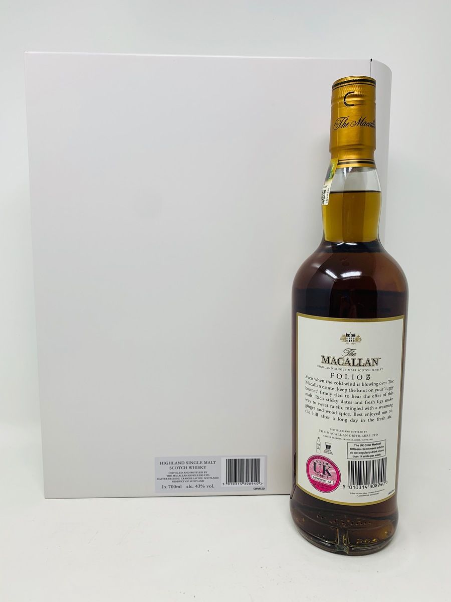 THE MACALLAN FOLIO 5 "THE ARCHIVAL SERIES"