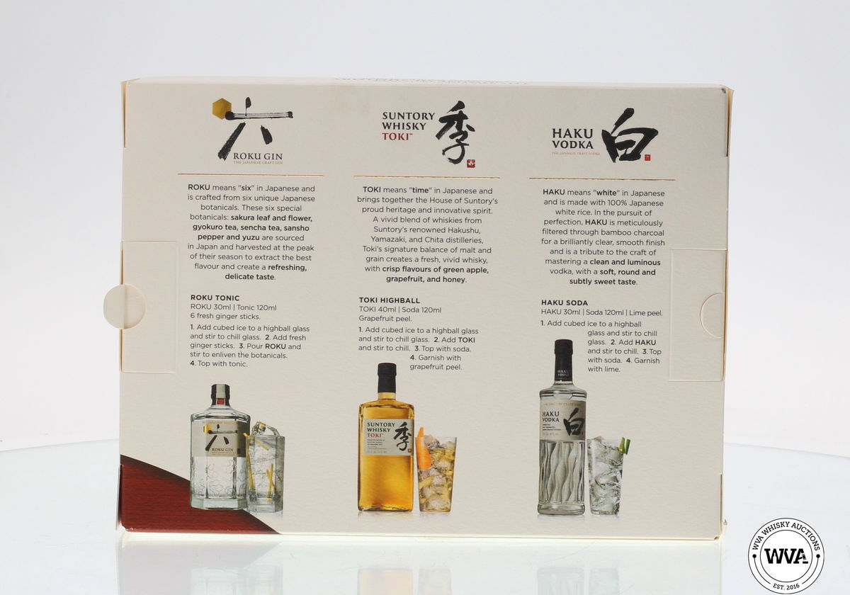 HOUSE OF SUNTORY - CRAFT SPIRITS SET (3x20CL)