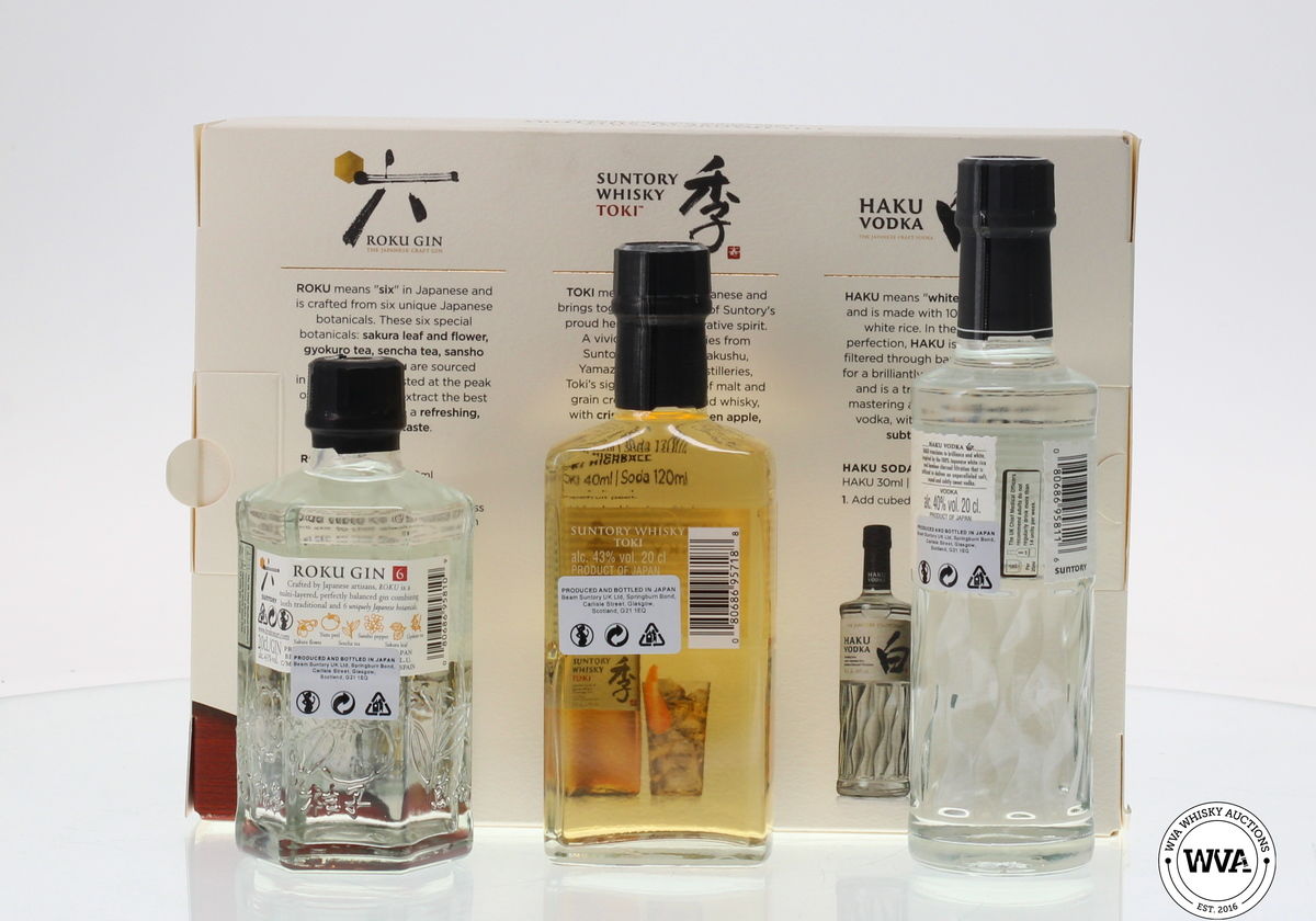 HOUSE OF SUNTORY - CRAFT SPIRITS SET (3x20CL)