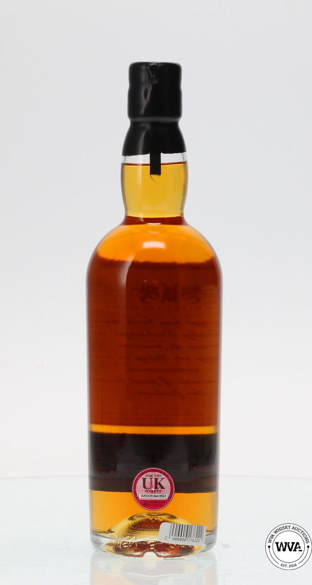 ARDBEG 22 YEAR OLD - THE WHISKY EXCHANGE 50TH ANNIVERSARY