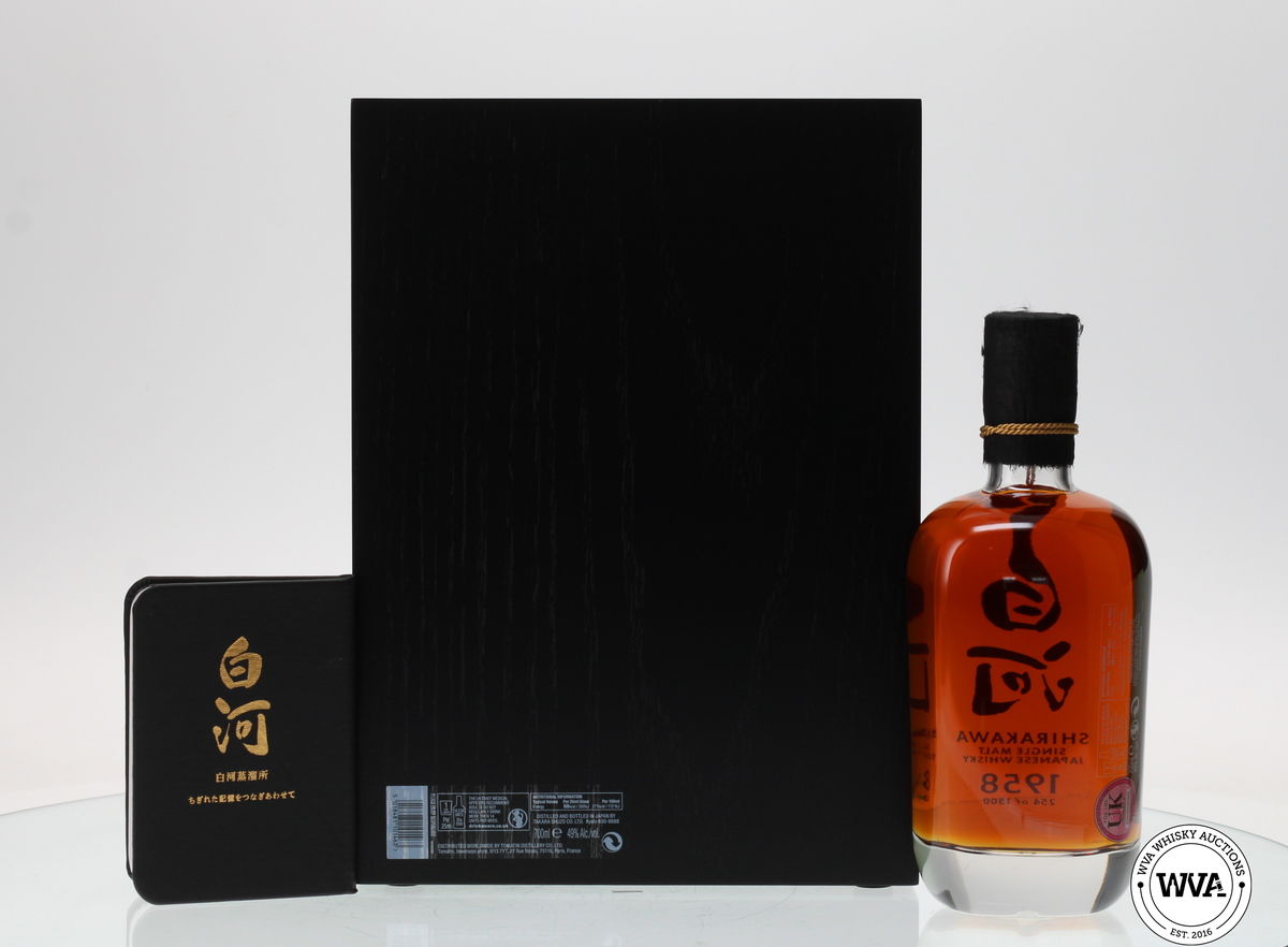 SHIRAKAWA 1958 - THE WORLDS RAREST JAPANESE WHISKY