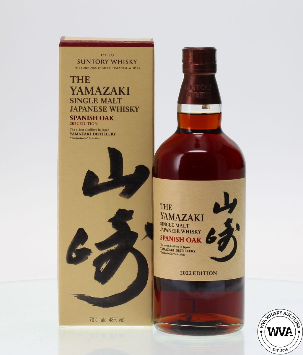 YAMAZAKI SPANISH OAK 2022 LIMITED EDITION