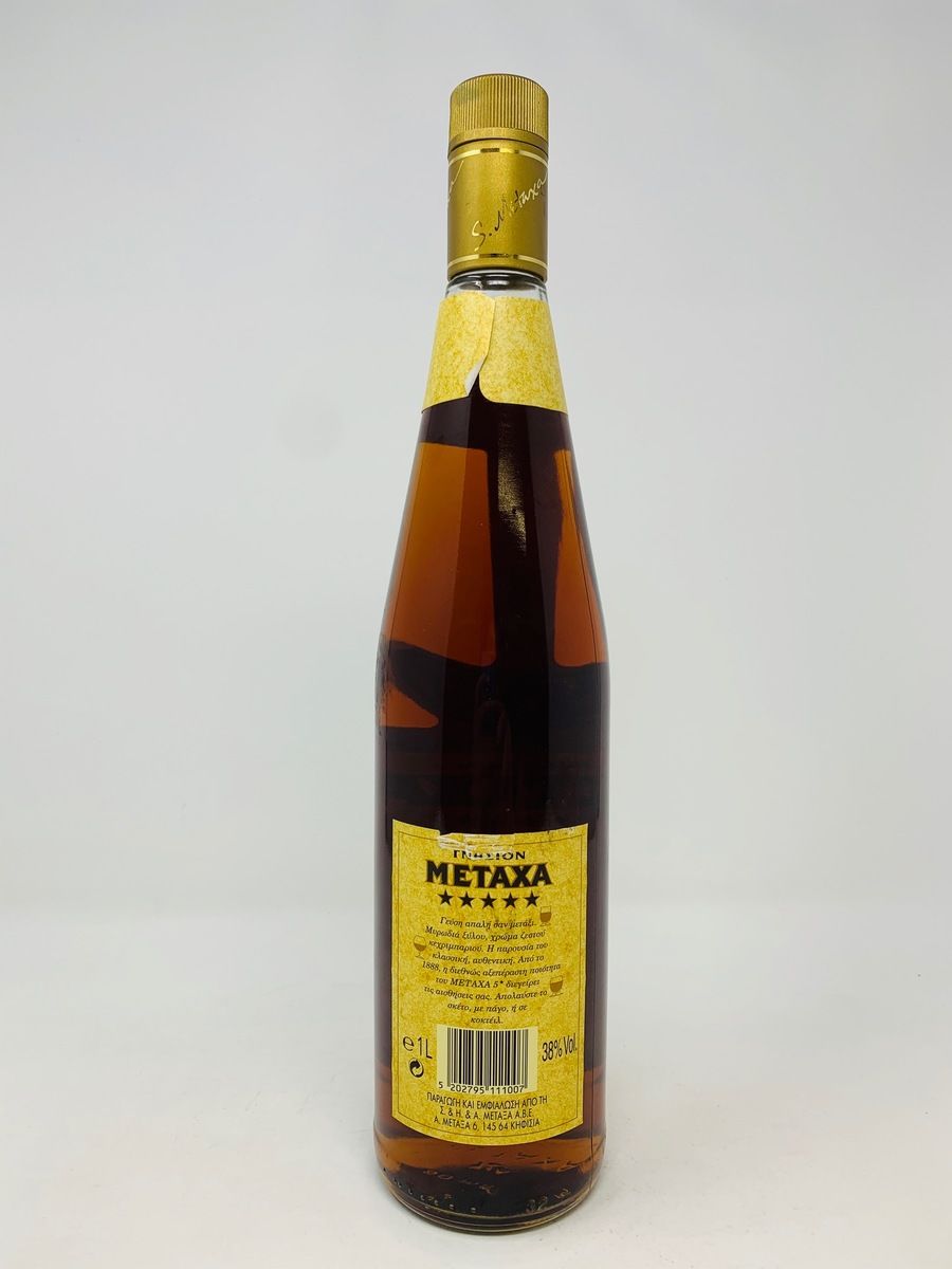 METAXA 1 LITRE