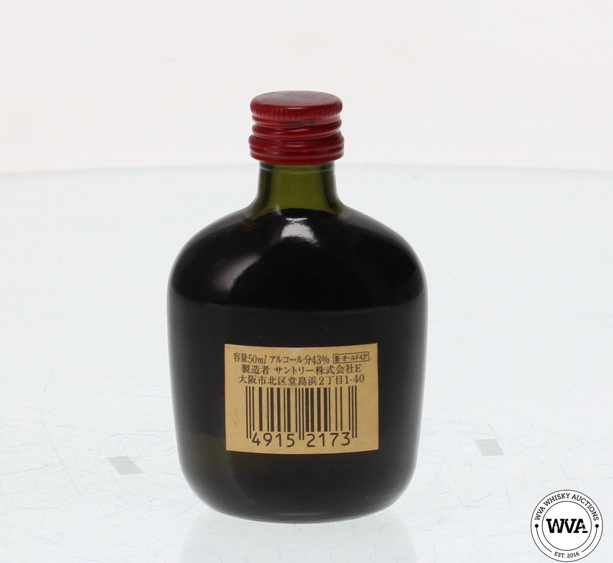 SUNTORY OLD WHISKY MINIATURE