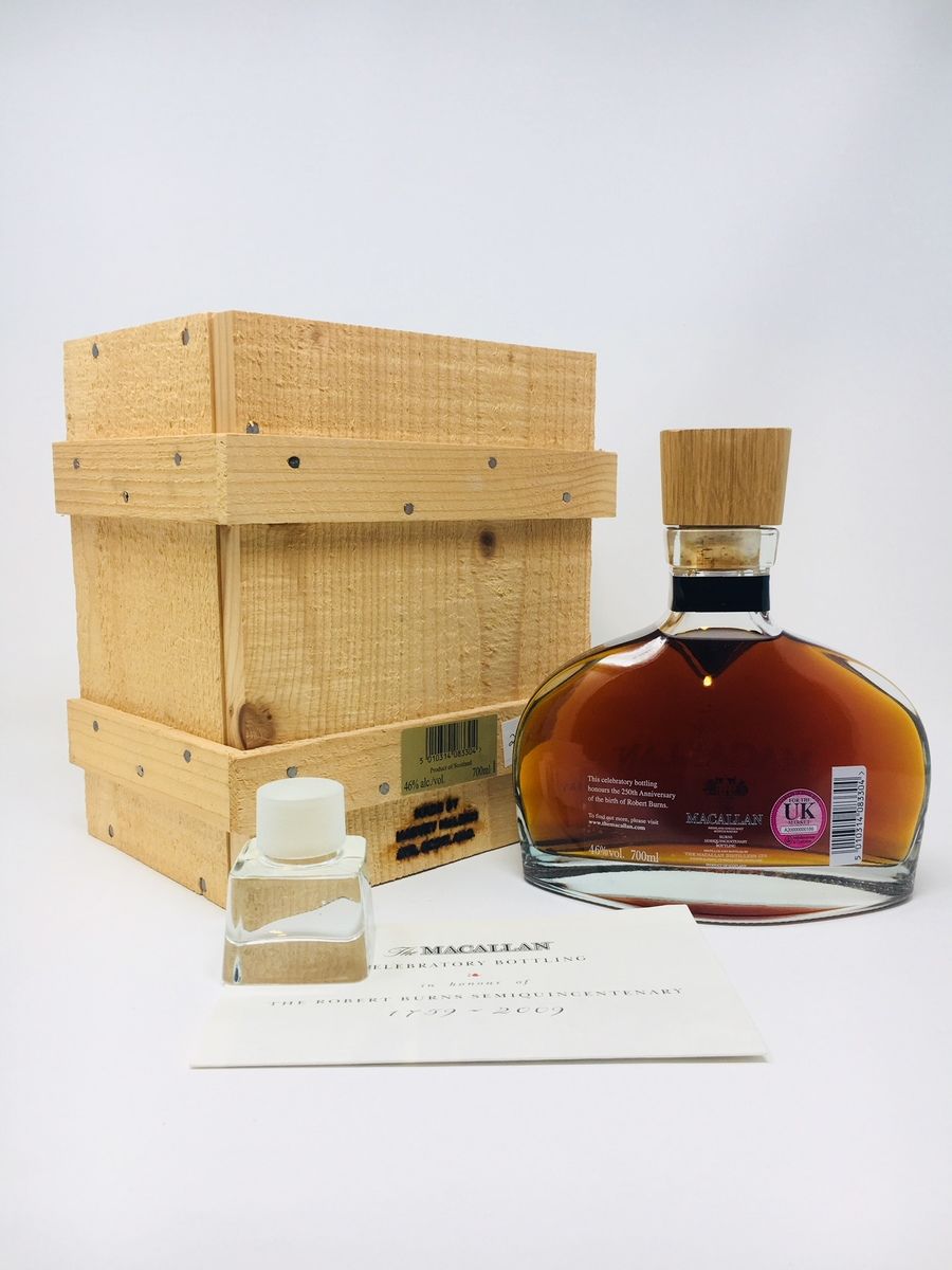 LOT 2236 - THE MACALLAN ROBERT BURNS SEMIQUINCENTENARY BOTTLING (RESERVE PRICE £2500.00)