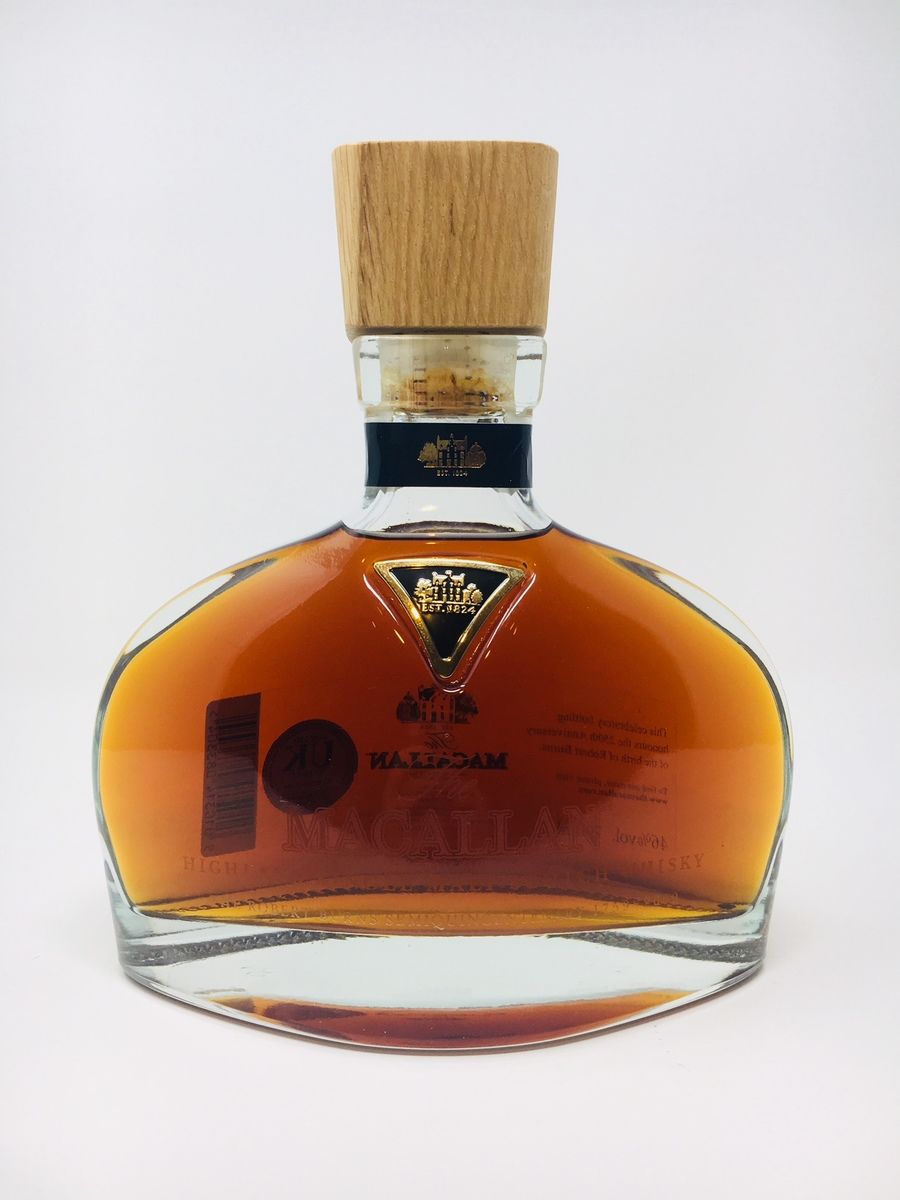 LOT 2236 - THE MACALLAN ROBERT BURNS SEMIQUINCENTENARY BOTTLING (RESERVE PRICE £2500.00)