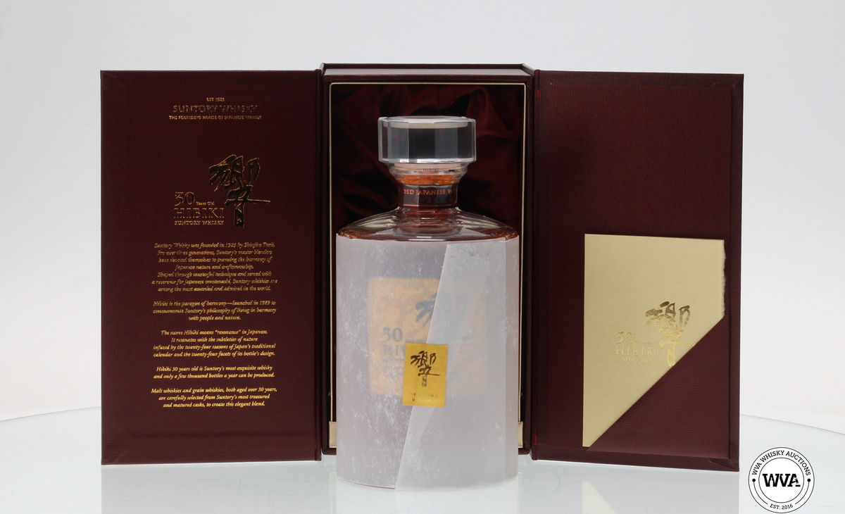 HIBIKI 30 YEAR OLD 
