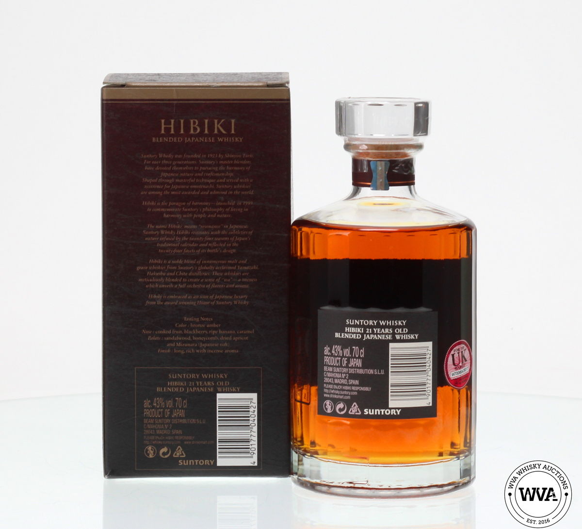 HIBIKI 21 YEAR OLD