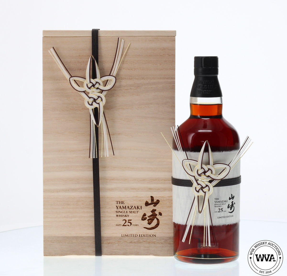 YAMAZAKI 25 YEAR OLD LIMITED EDITION