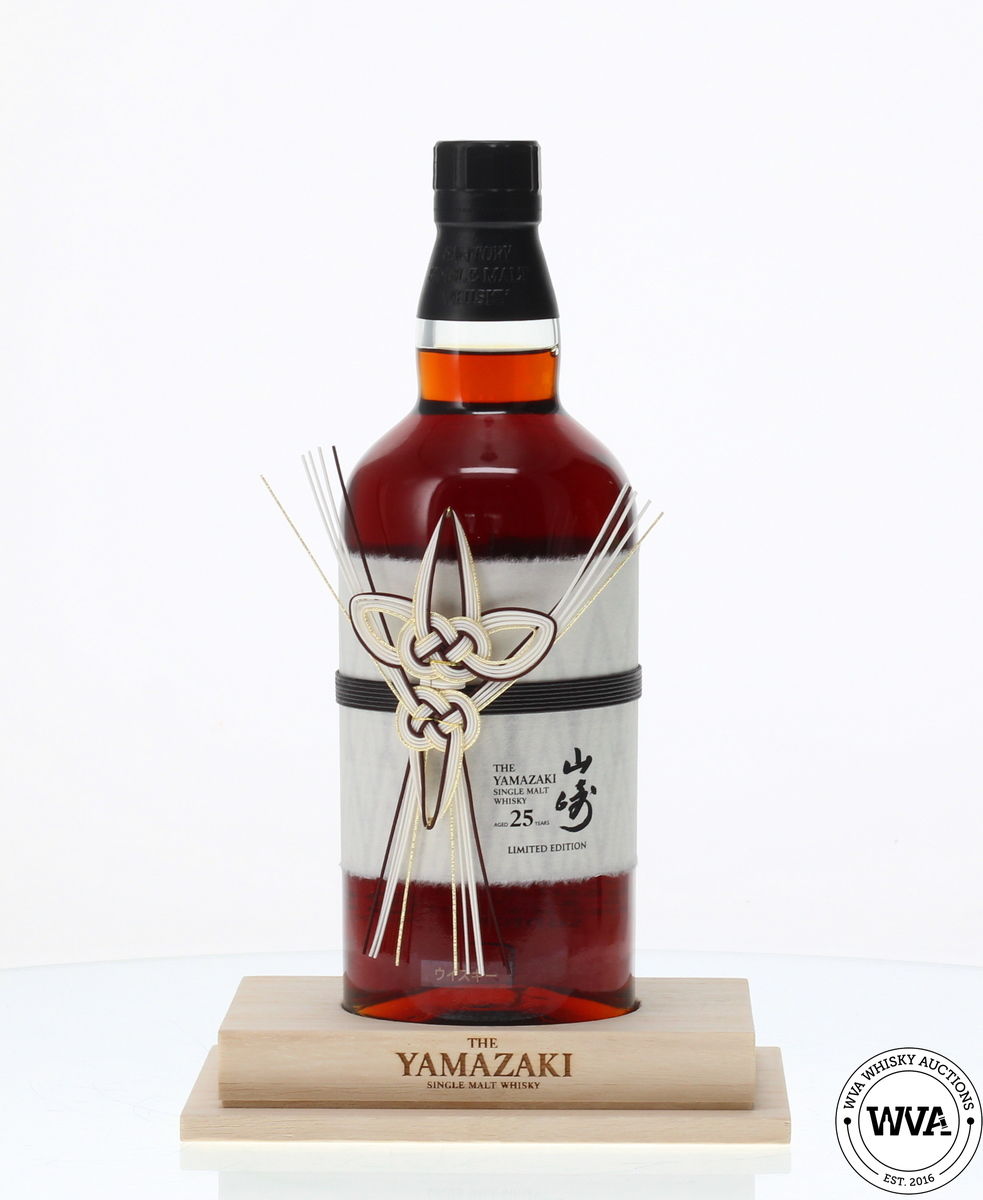 YAMAZAKI 25 YEAR OLD LIMITED EDITION
