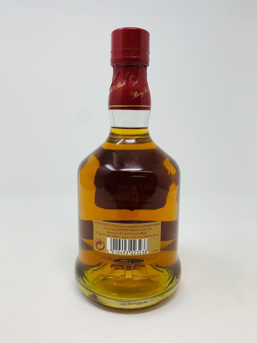 CUTTY SARK 15 YEAR OLD 
