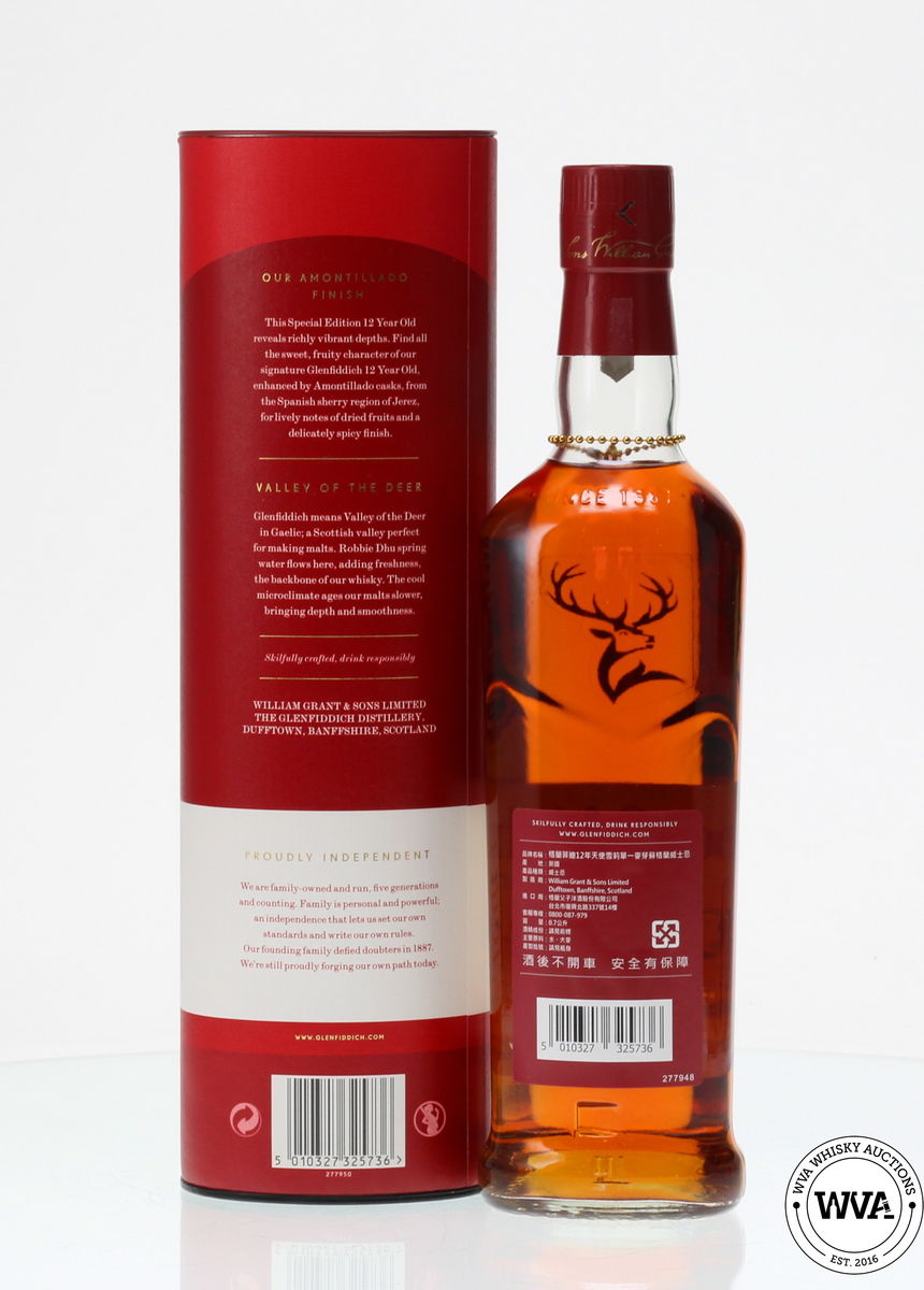 GLENFIDDICH 12 YEAR OLD AMONTILLADO SHERRY CASK FINISH