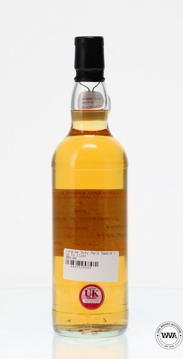 LONGROW 8 YEAR OLD 2014 DUTY PAID SAMPLE 