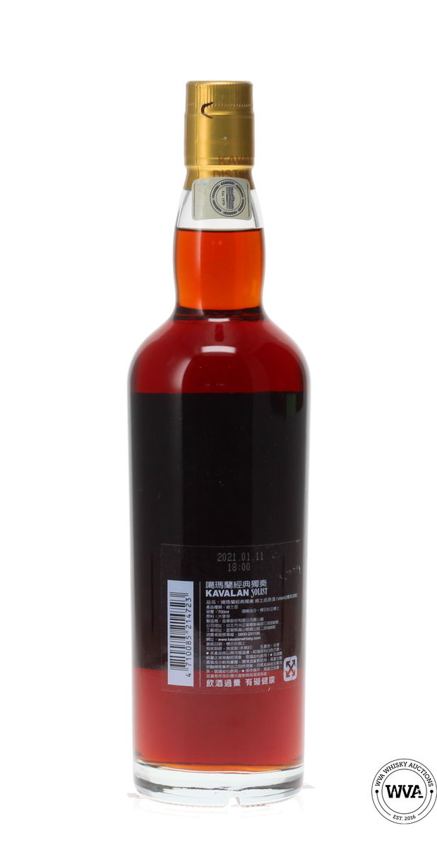 KAVALAN SOLIST - VINHO BARRIQUE SINGLE CASK STRENGTH