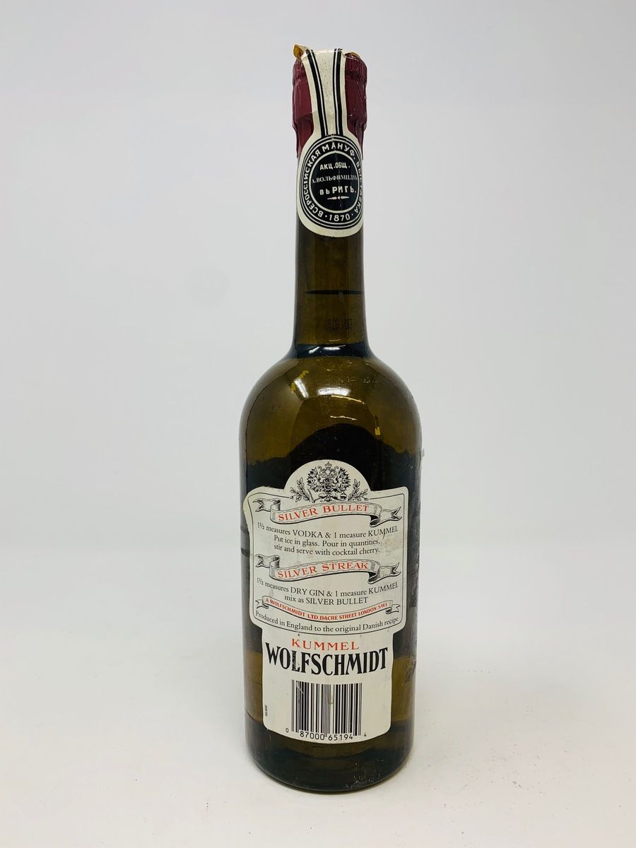 WOLFSCHMIDT KUMMEL LIQUEUR