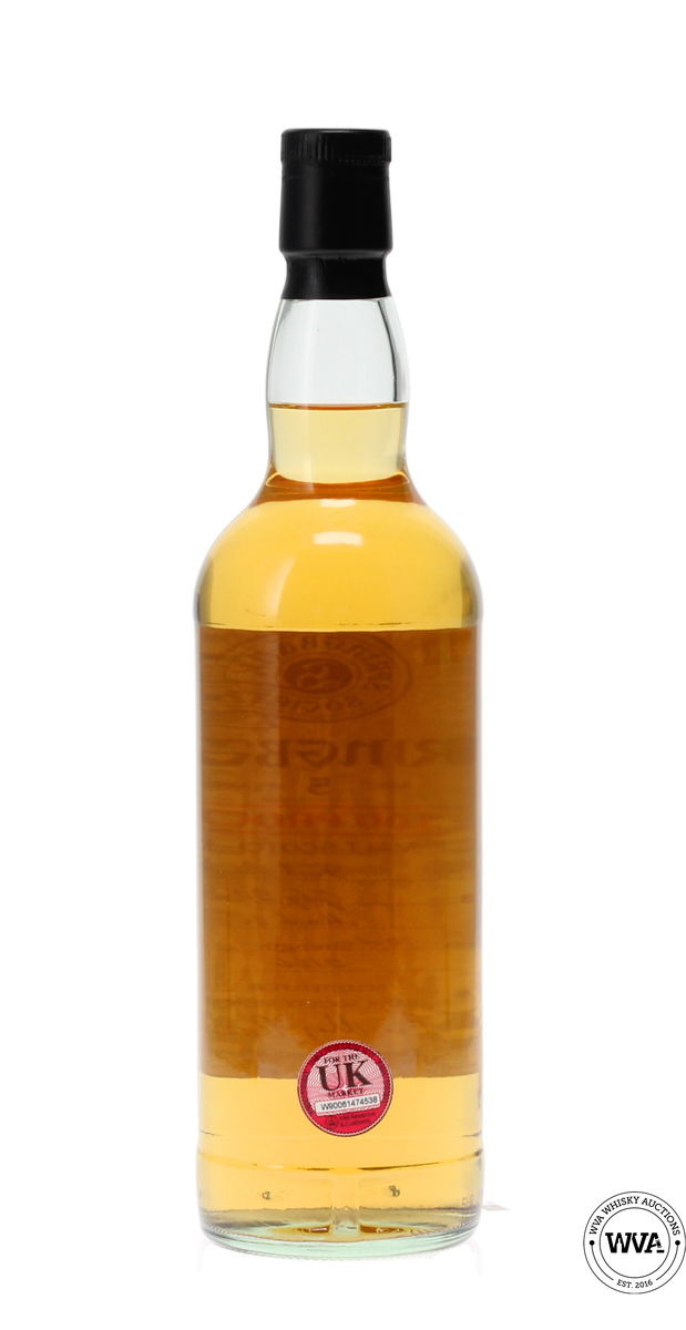 SPRINGBANK SOCIETY 5 YEAR OLD 100 PROOF